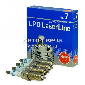 Свеча зажигания NGK LPG LaserLine LPG 7