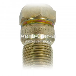 Свеча зажигания Bosch Platinum Plus HR 8 DPP 15 V