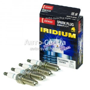 Свеча зажигания Denso Iridium SXU22HDR8