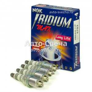 Свеча зажигания NGK Iridium MAX HB6AIX-11P