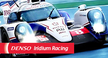                                     Свеча зажигания                                                                Denso Iridium Racing